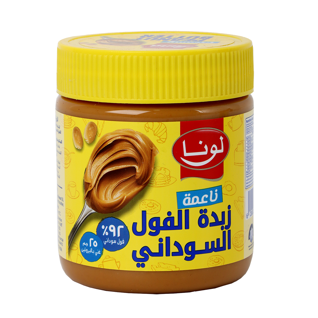 العامر للتسوق