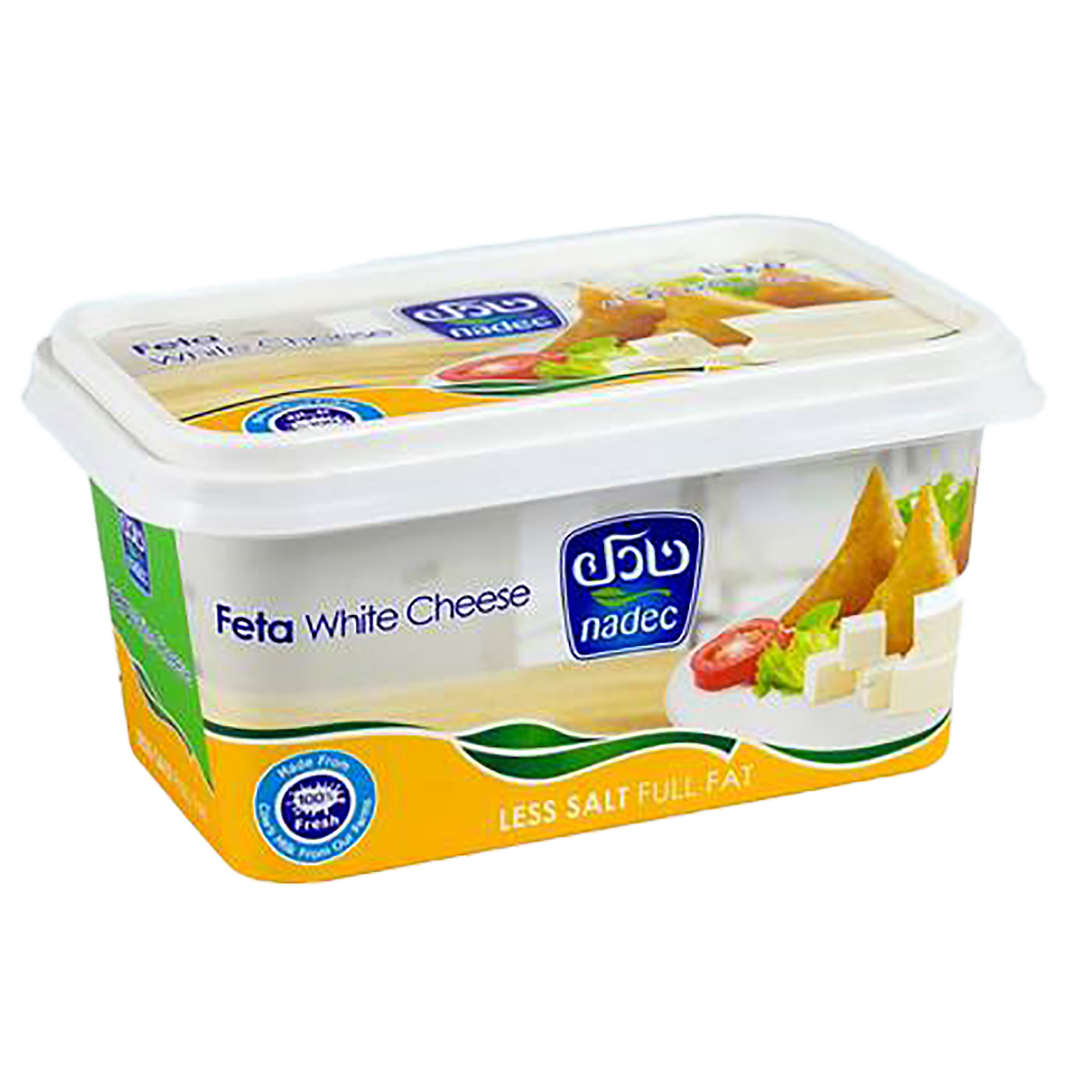 العامر للتسوق