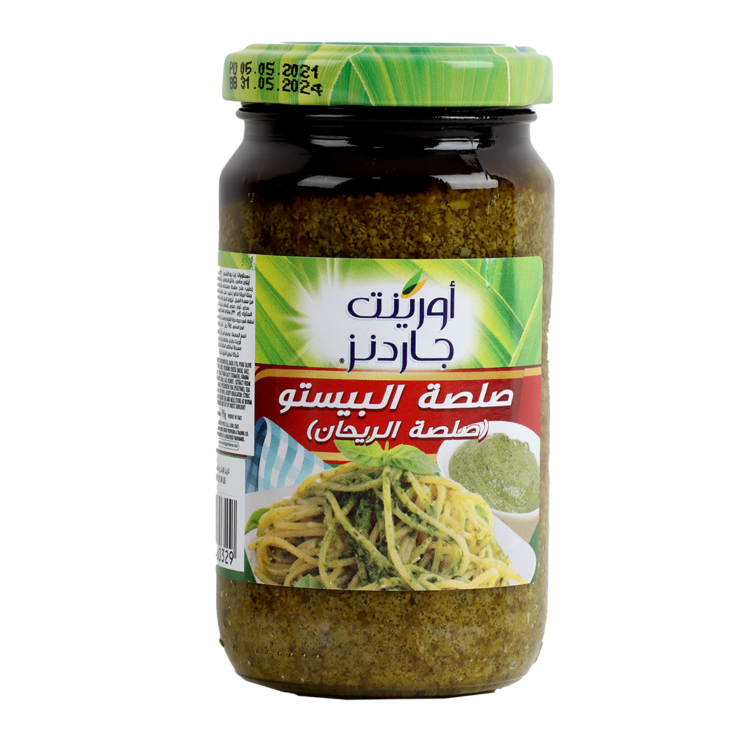 العامر للتسوق