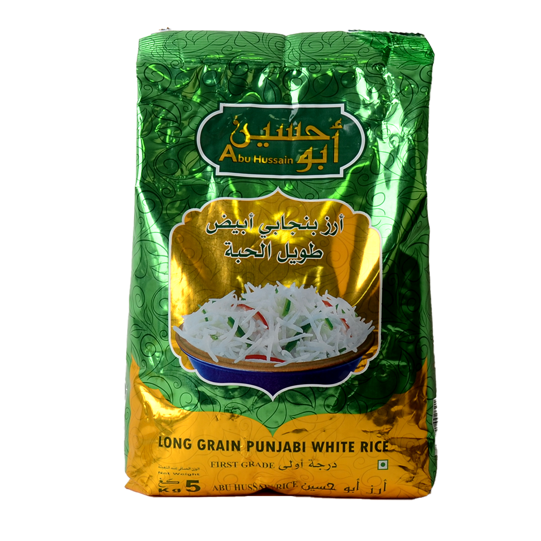العامر للتسوق