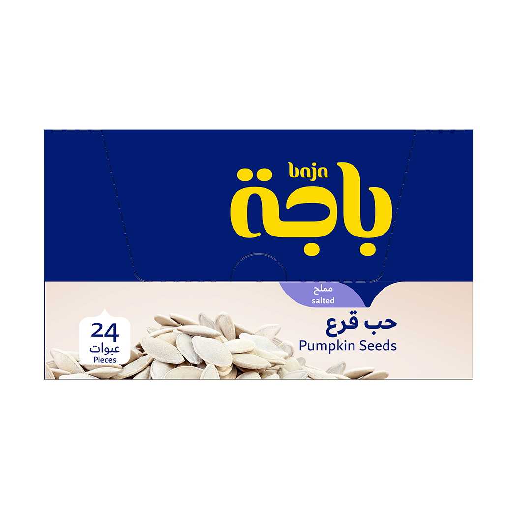 العامر للتسوق