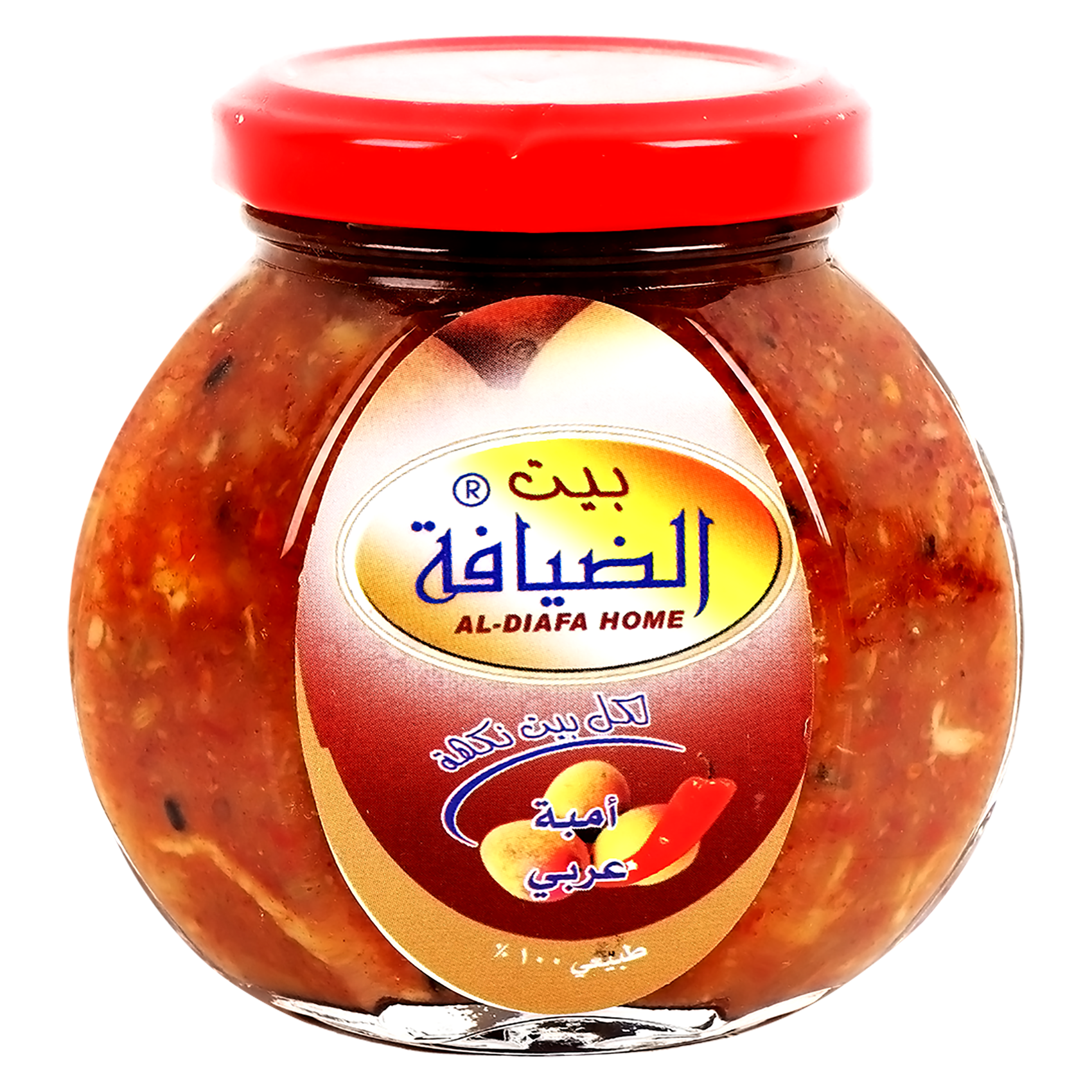 العامر للتسوق