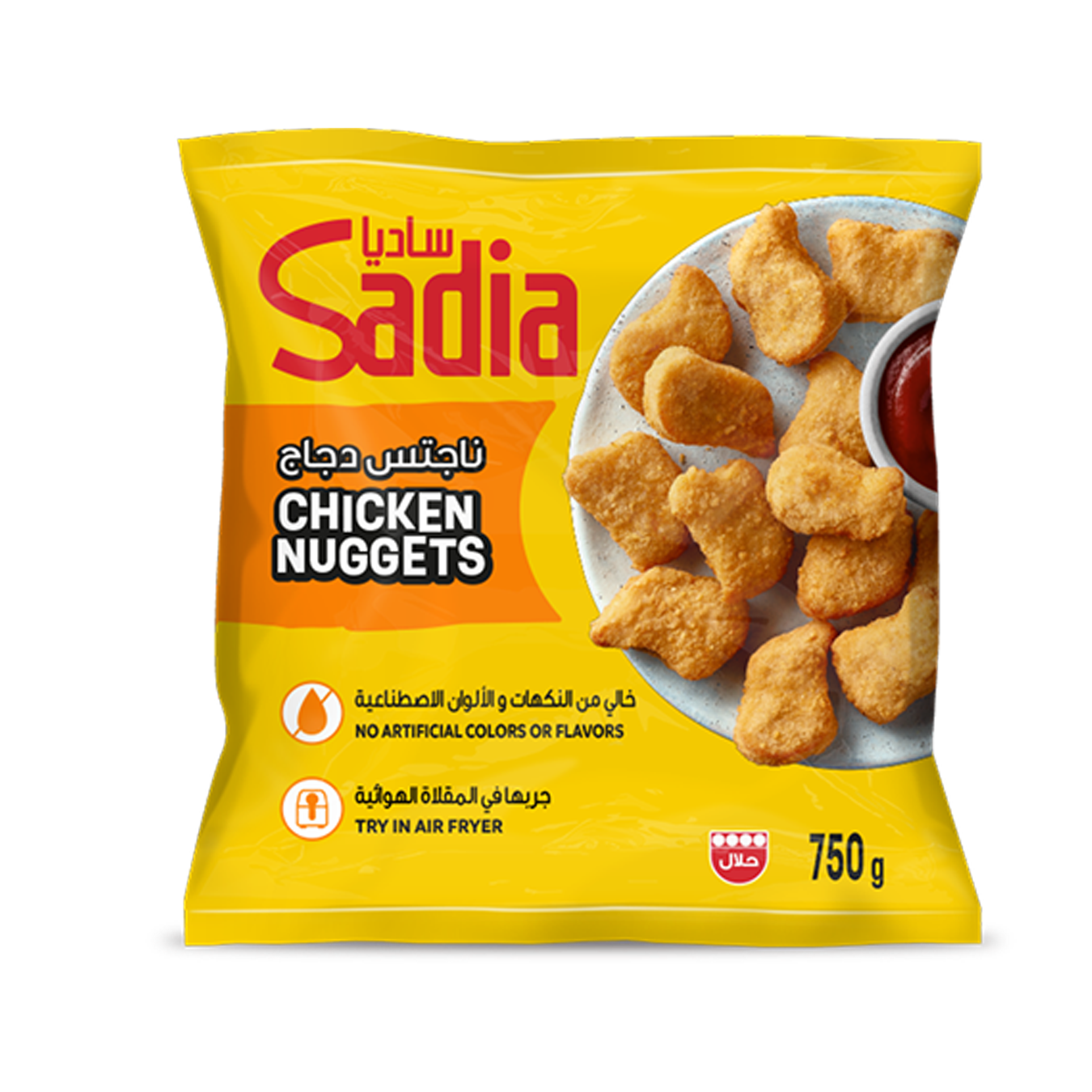 العامر للتسوق